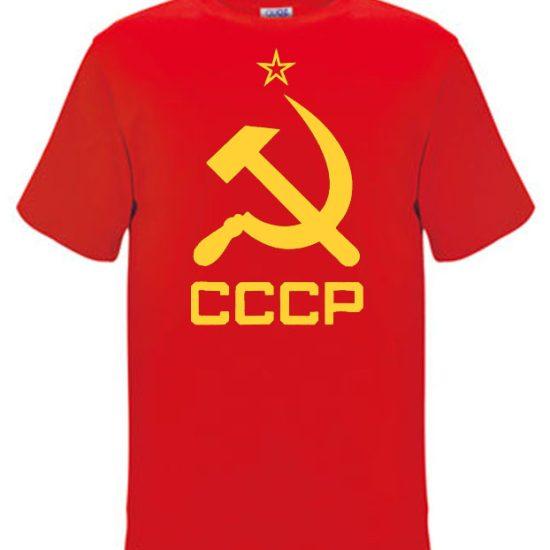 CCCP For The Motherland T-Shirt